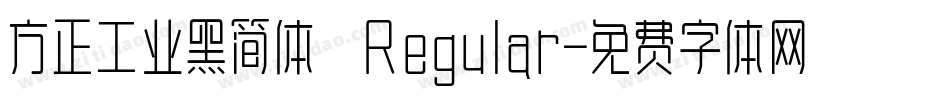 方正工业黑简体 Regular字体转换